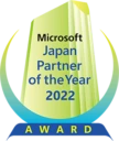 Partner Award JP